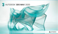 适用于3dsmax2015-2020的3dsMax病毒查杀官方工具