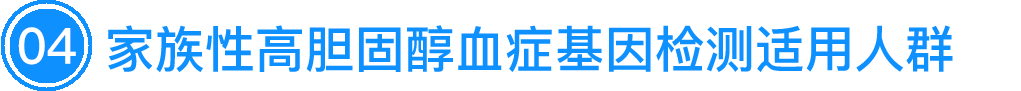 蓝4.png