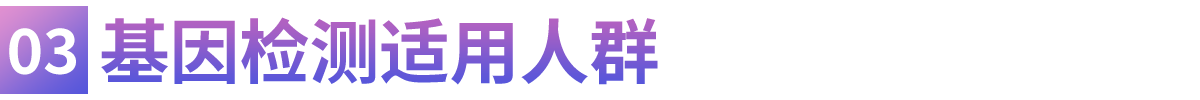 专利3.png